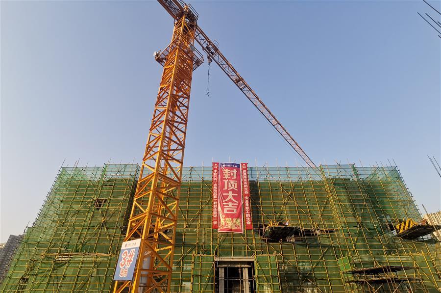 918博天堂(中国)人生就是搏
