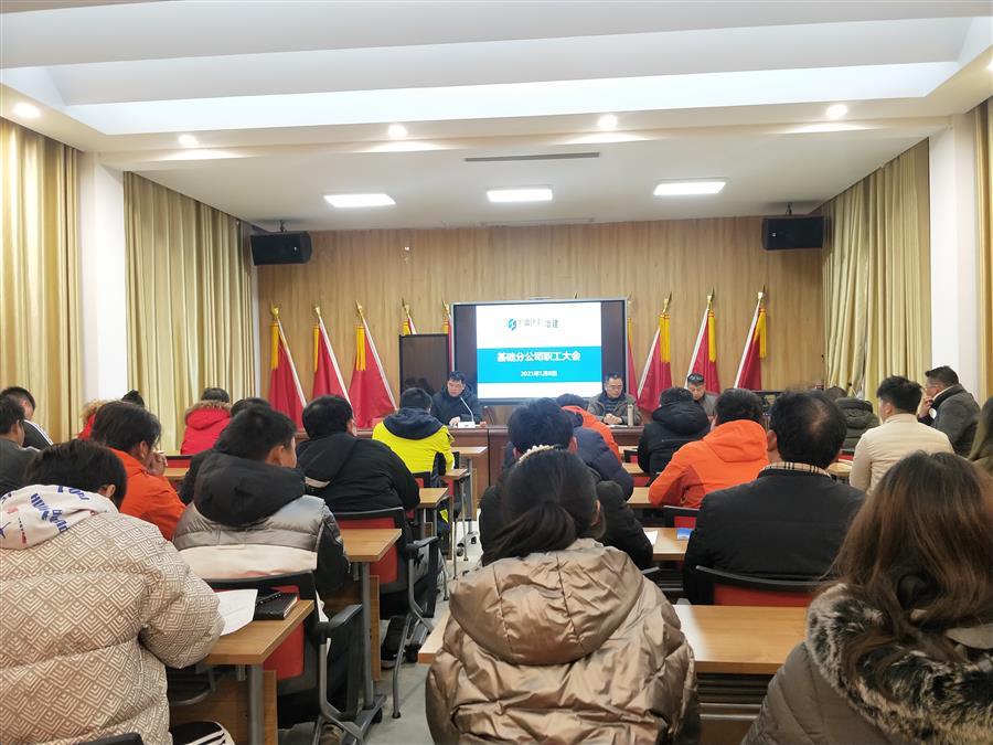 918博天堂(中国)人生就是搏