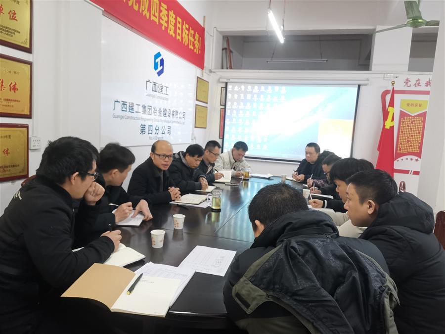 918博天堂(中国)人生就是搏