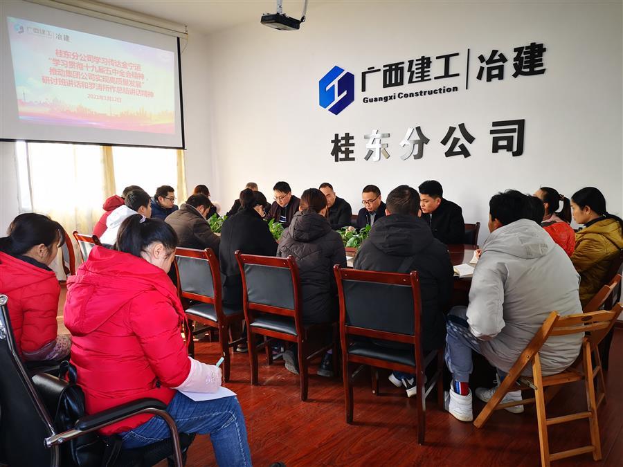 918博天堂(中国)人生就是搏
