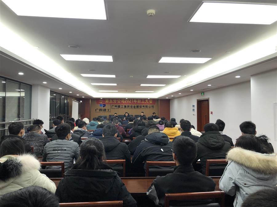 918博天堂(中国)人生就是搏