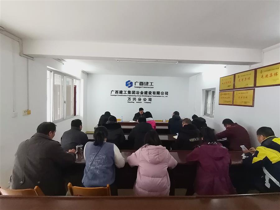 918博天堂(中国)人生就是搏