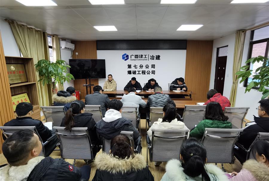 918博天堂(中国)人生就是搏