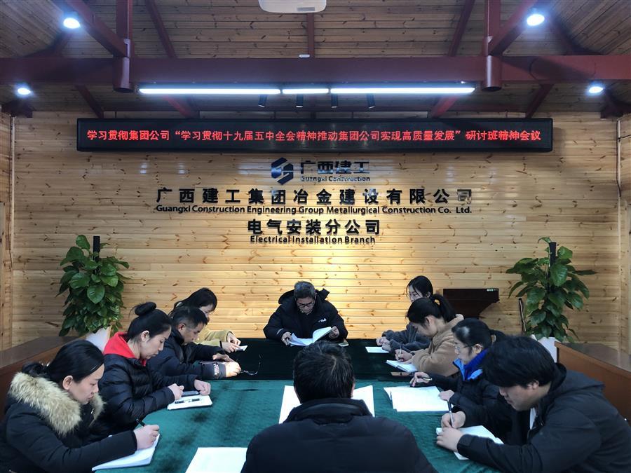 918博天堂(中国)人生就是搏