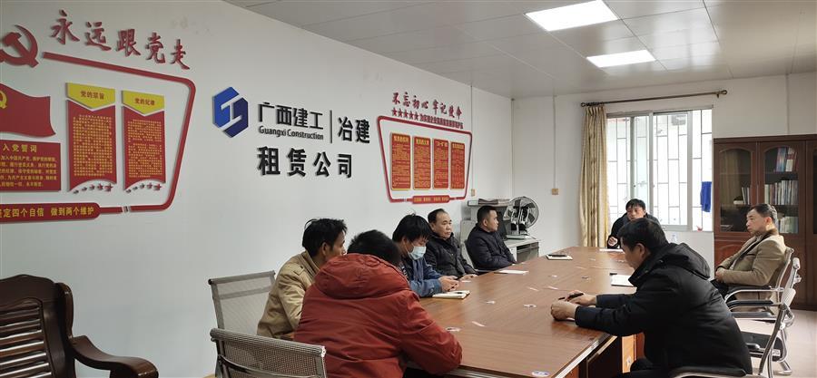 918博天堂(中国)人生就是搏
