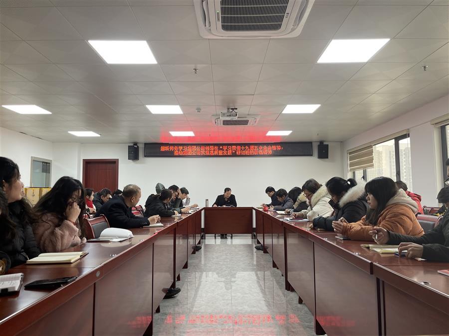 918博天堂(中国)人生就是搏