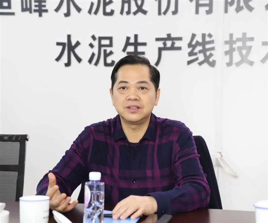 918博天堂(中国)人生就是搏