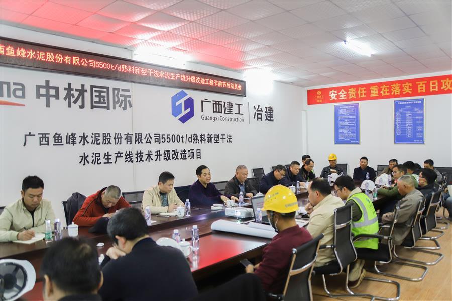 918博天堂(中国)人生就是搏