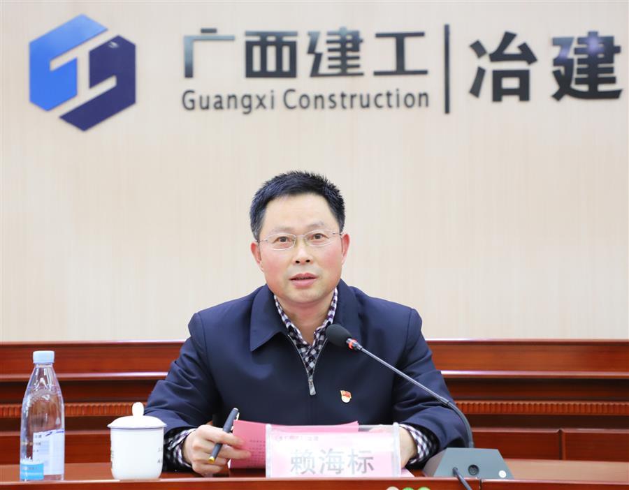 918博天堂(中国)人生就是搏