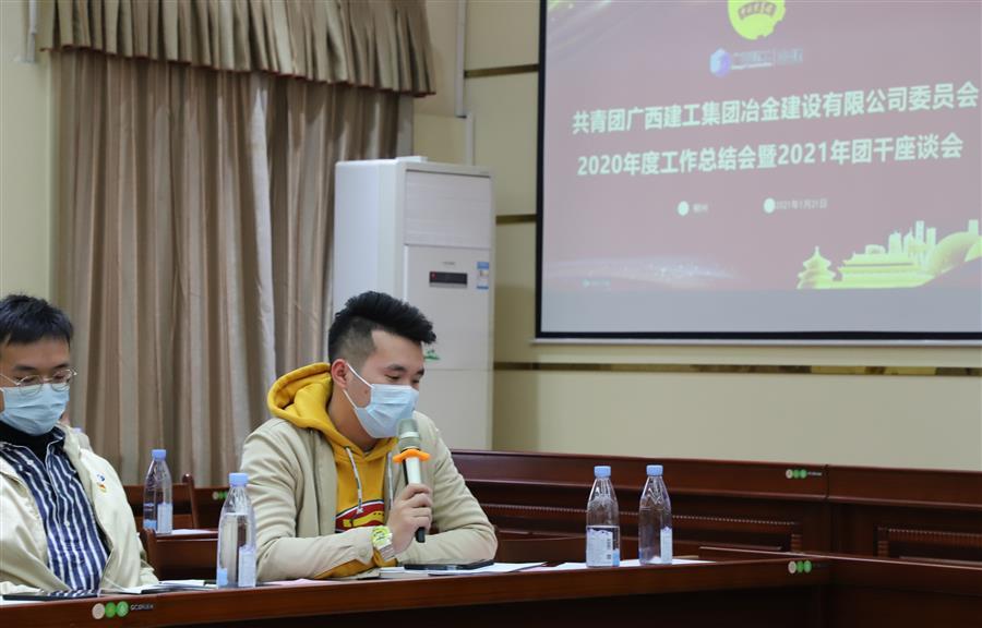 918博天堂(中国)人生就是搏