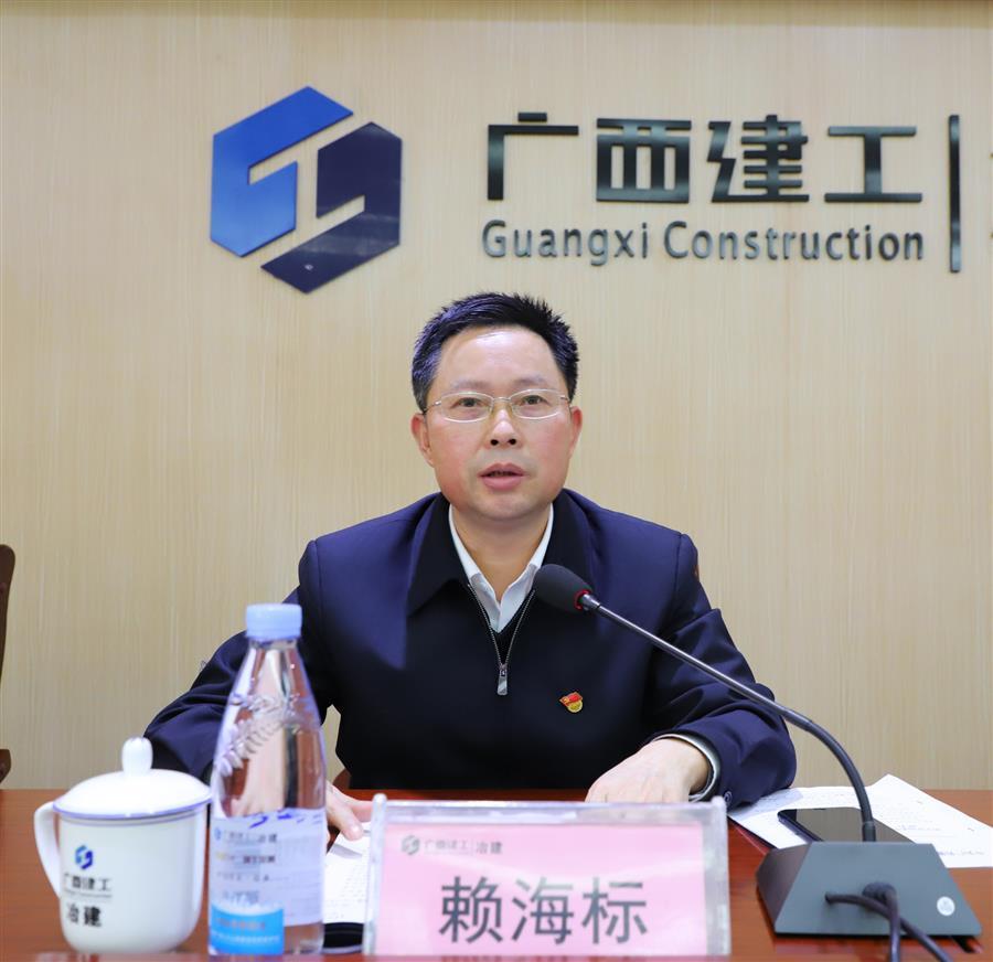 918博天堂(中国)人生就是搏