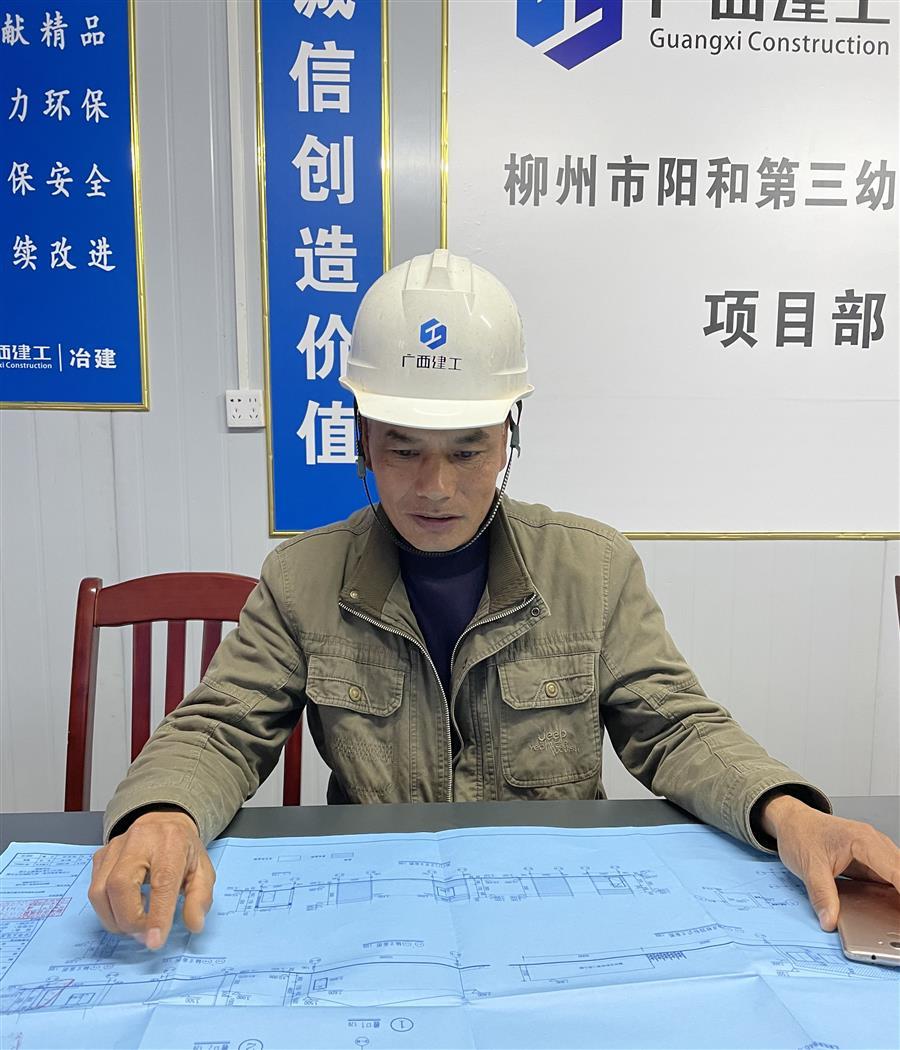 918博天堂(中国)人生就是搏