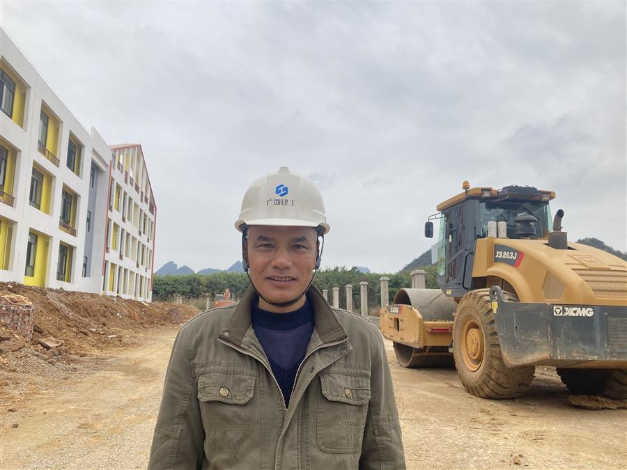 918博天堂(中国)人生就是搏
