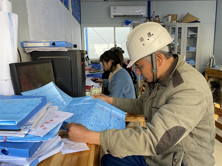 918博天堂(中国)人生就是搏