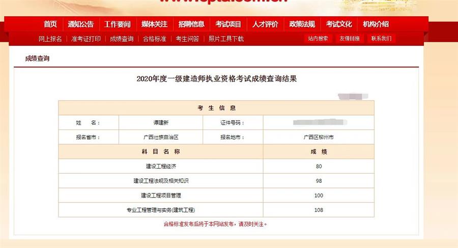 918博天堂(中国)人生就是搏