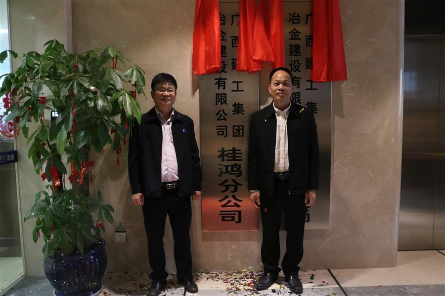 918博天堂(中国)人生就是搏