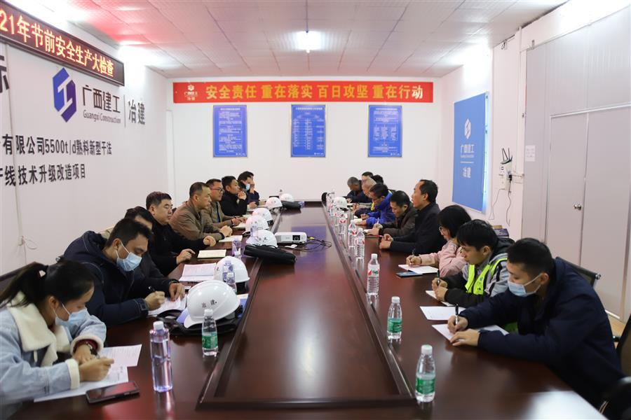 918博天堂(中国)人生就是搏