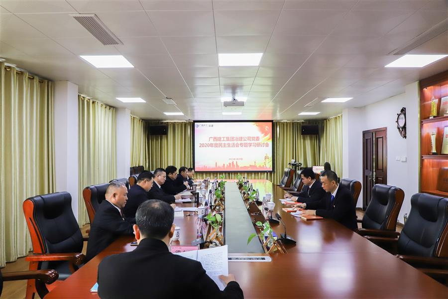 918博天堂(中国)人生就是搏