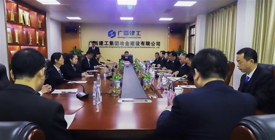 918博天堂(中国)人生就是搏
