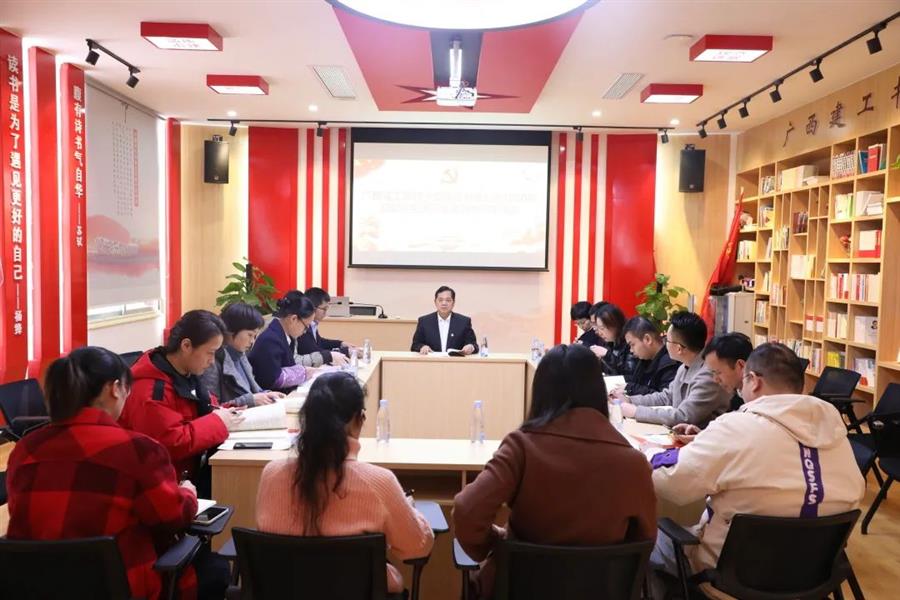 918博天堂(中国)人生就是搏