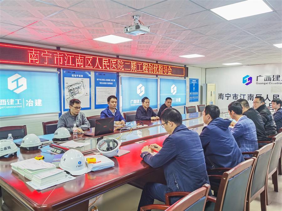 918博天堂(中国)人生就是搏