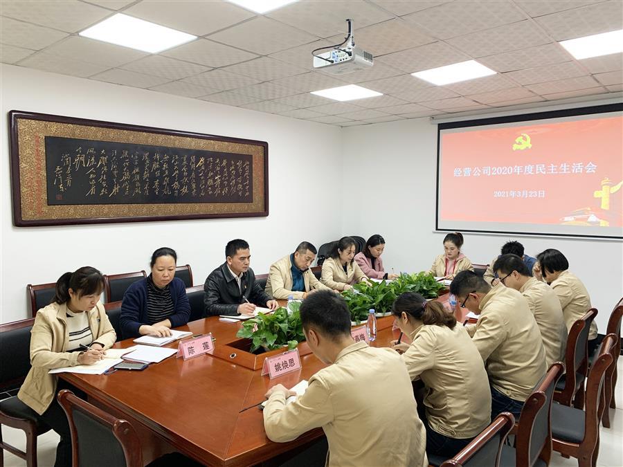 918博天堂(中国)人生就是搏