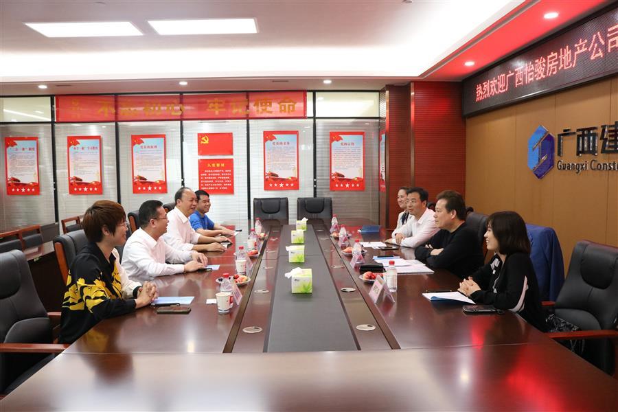 918博天堂(中国)人生就是搏