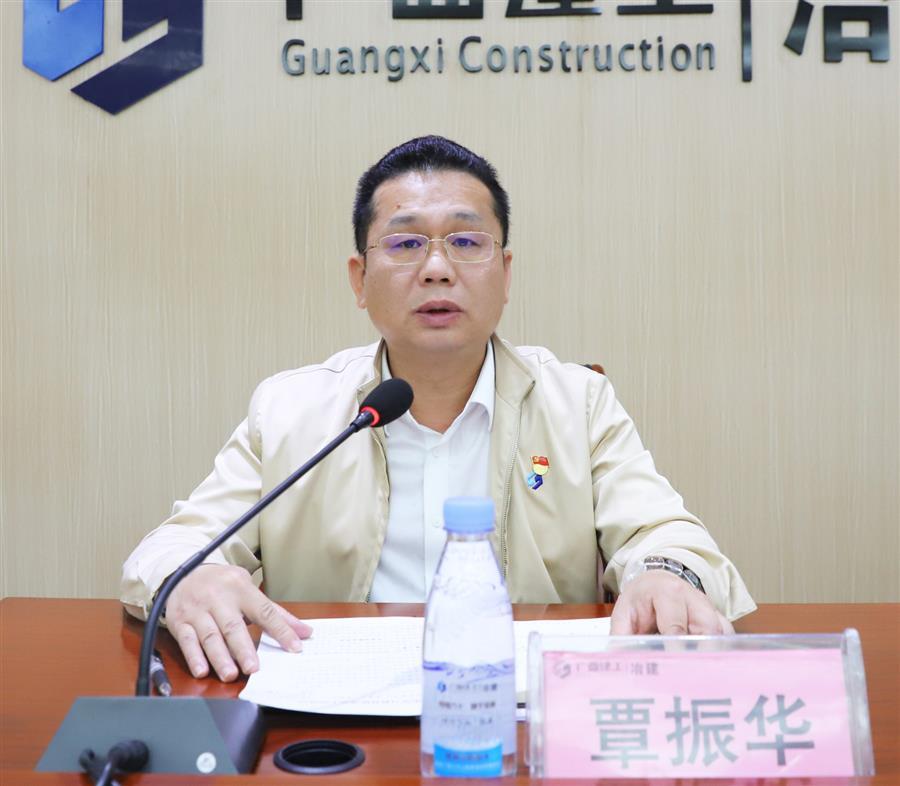 918博天堂(中国)人生就是搏