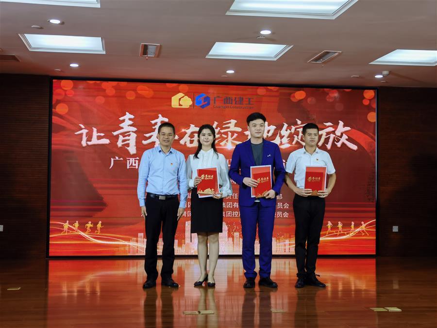 918博天堂(中国)人生就是搏