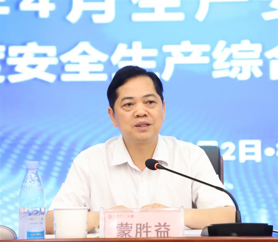 918博天堂(中国)人生就是搏