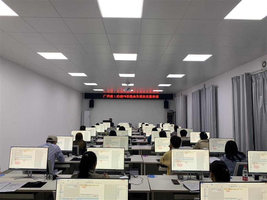 918博天堂(中国)人生就是搏