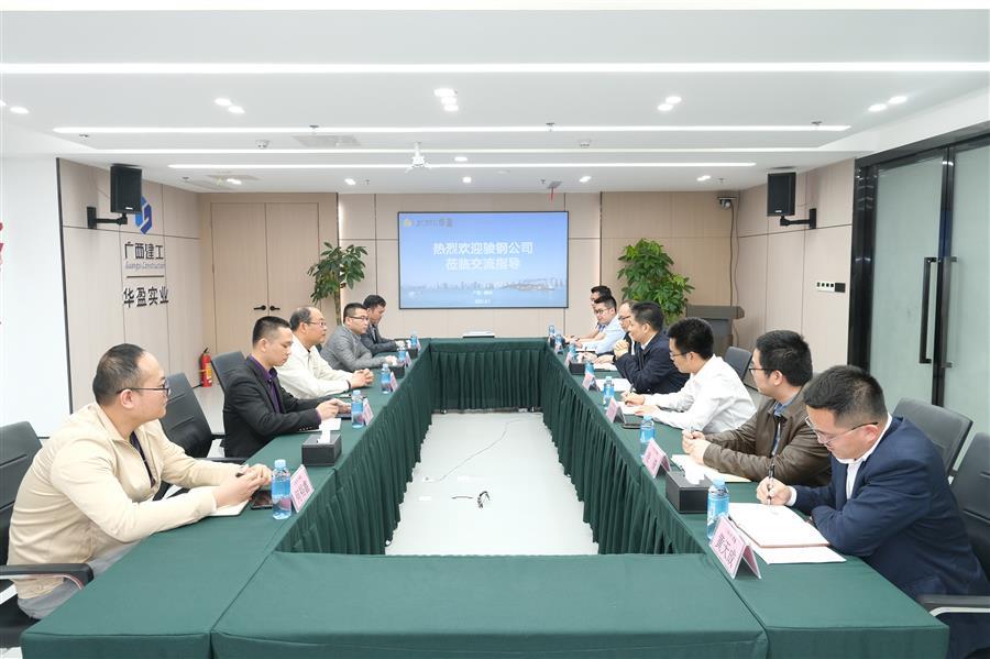 918博天堂(中国)人生就是搏