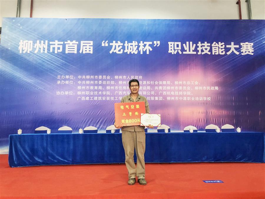 918博天堂(中国)人生就是搏