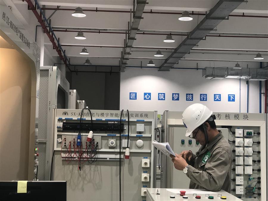 918博天堂(中国)人生就是搏