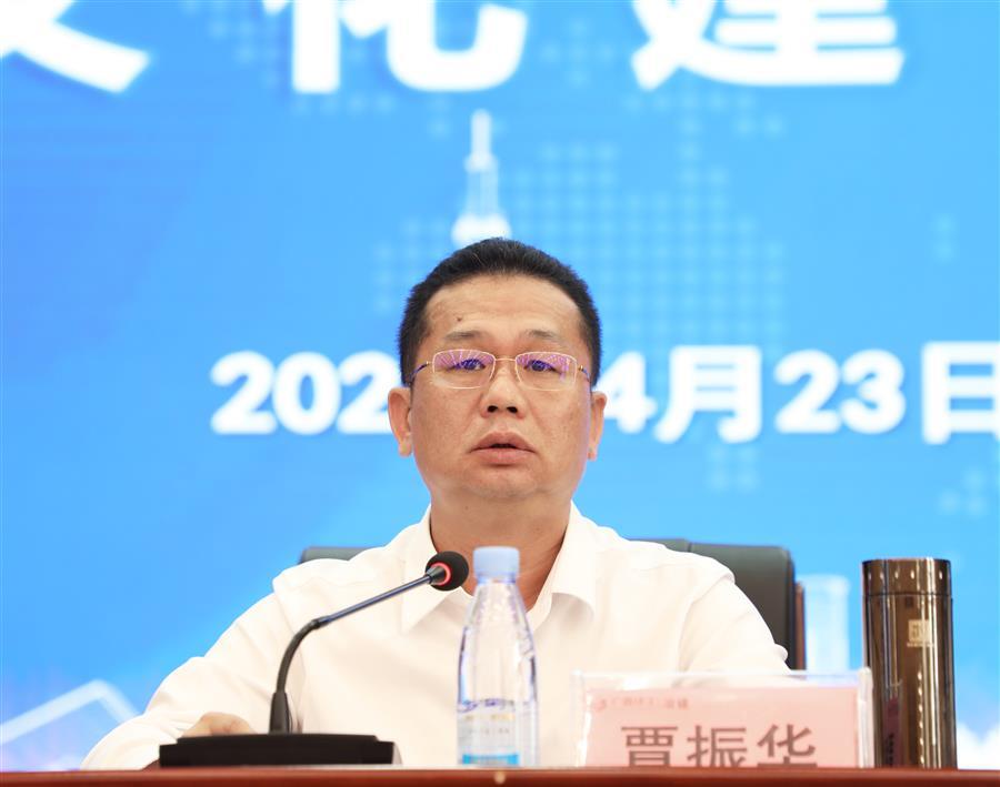 918博天堂(中国)人生就是搏