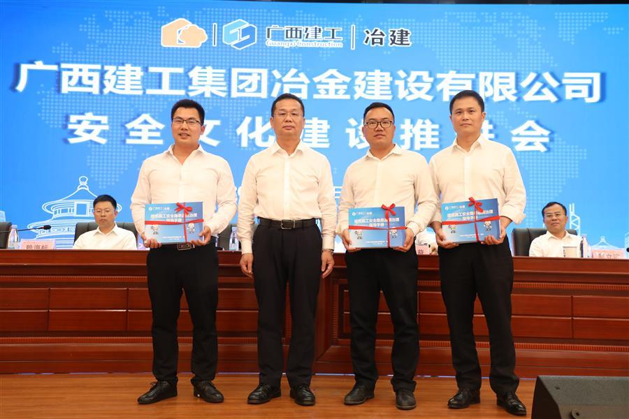 918博天堂(中国)人生就是搏