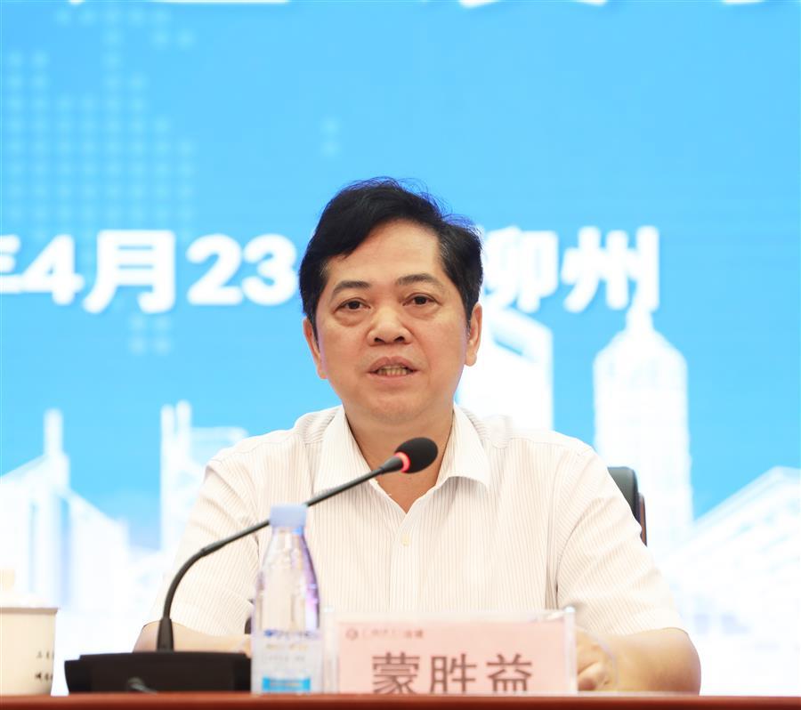 918博天堂(中国)人生就是搏