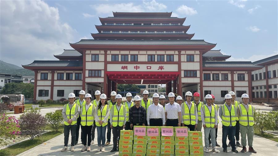 918博天堂(中国)人生就是搏