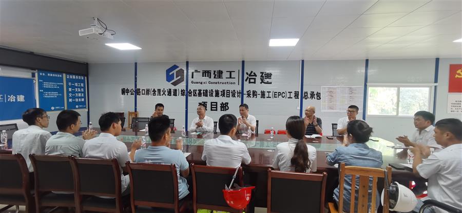 918博天堂(中国)人生就是搏