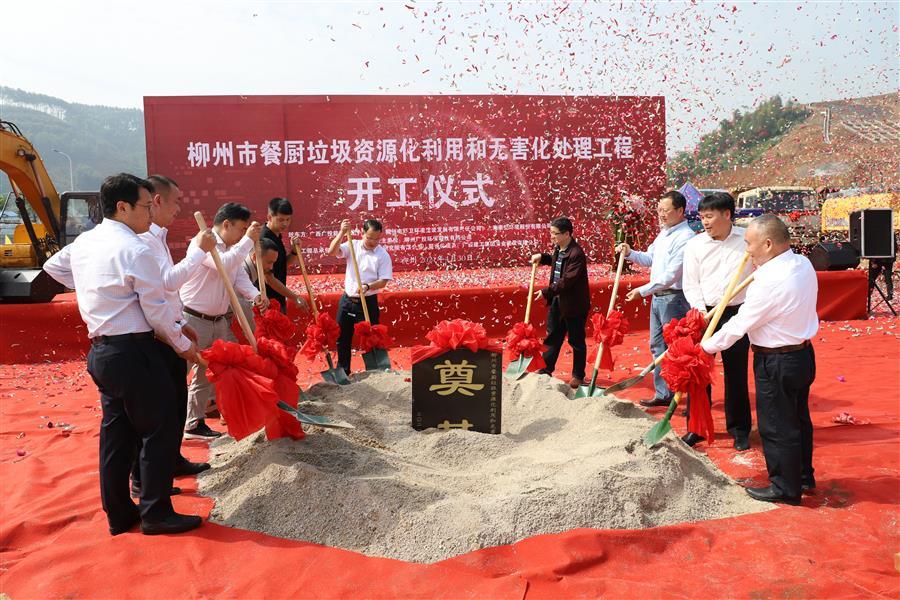 918博天堂(中国)人生就是搏
