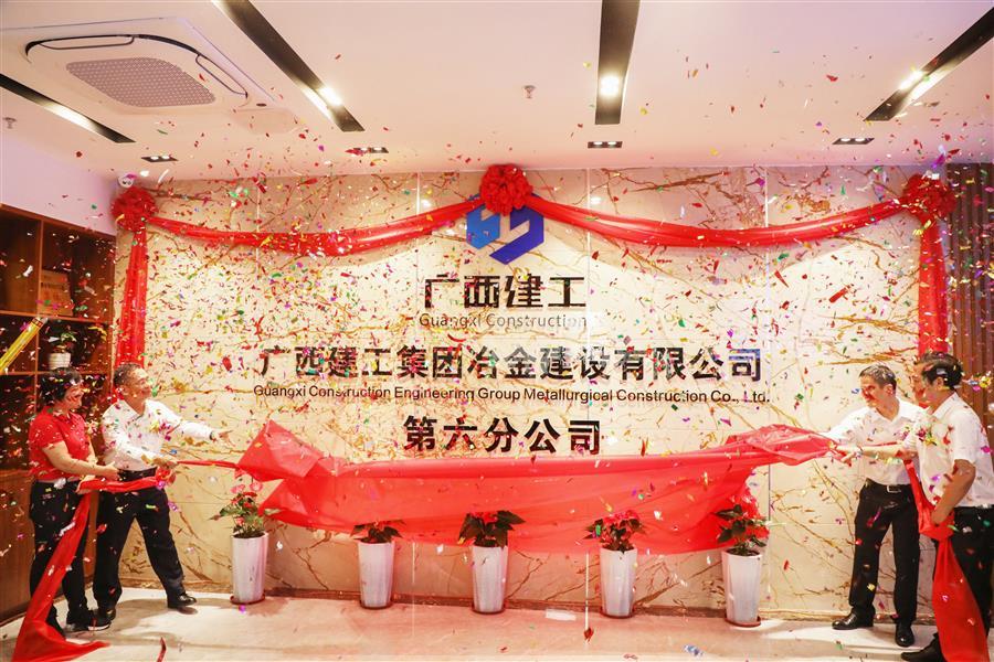 918博天堂(中国)人生就是搏