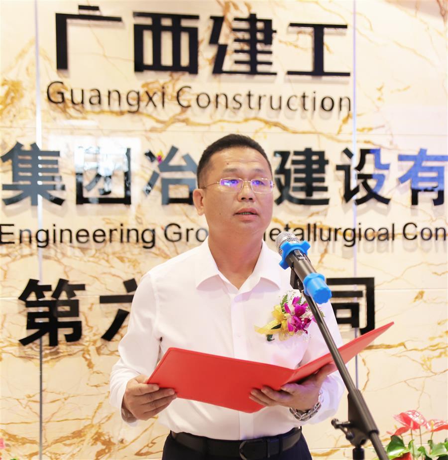 918博天堂(中国)人生就是搏