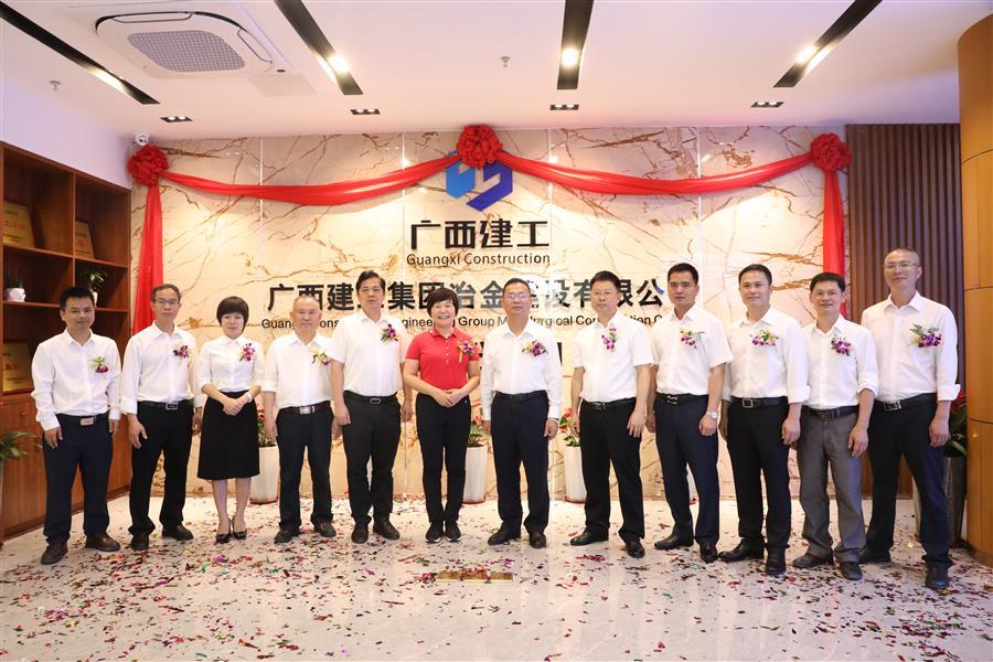 918博天堂(中国)人生就是搏
