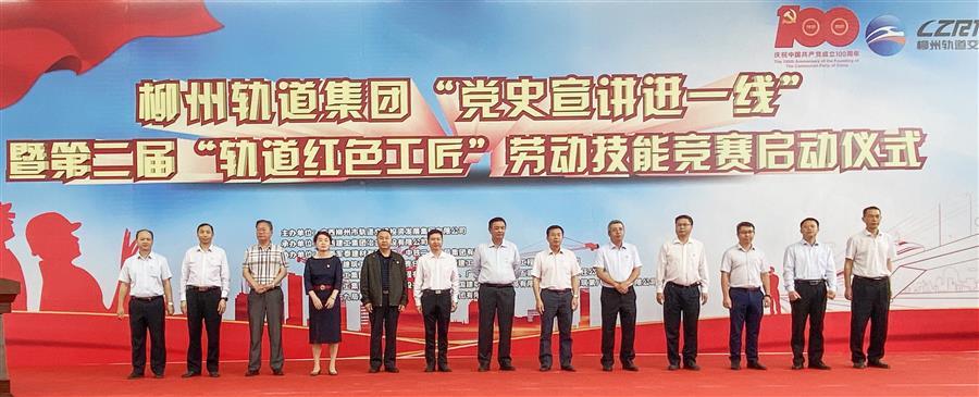 918博天堂(中国)人生就是搏