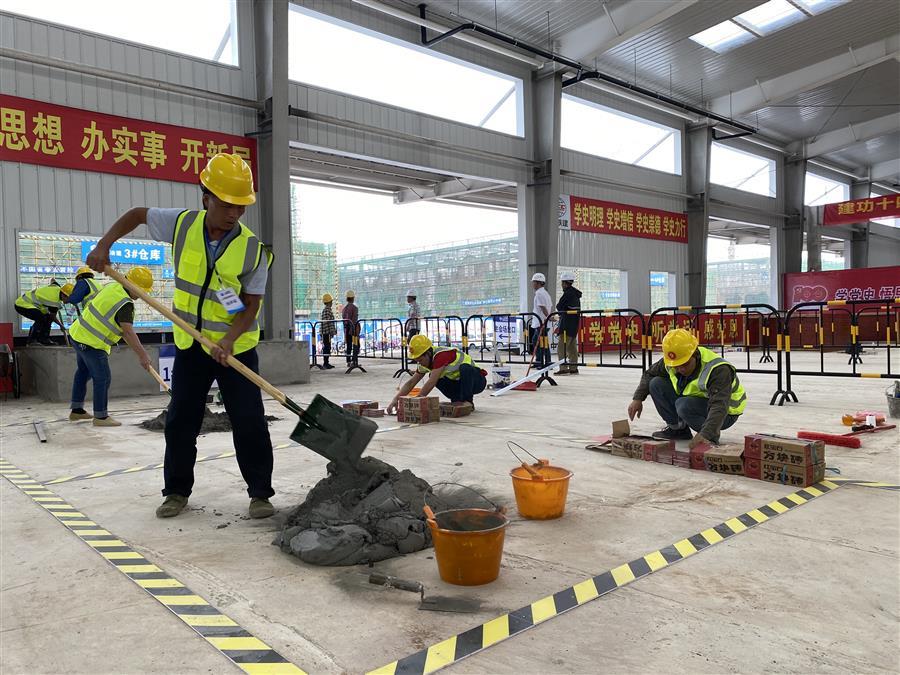918博天堂(中国)人生就是搏