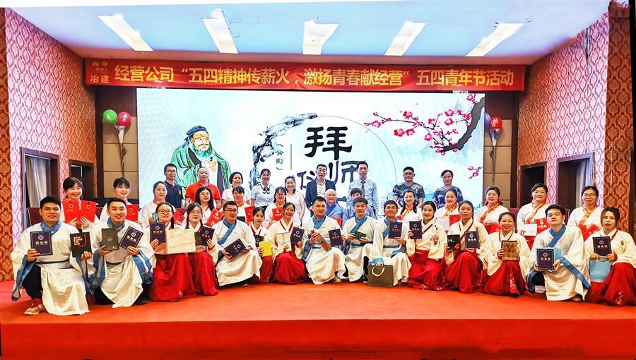 918博天堂(中国)人生就是搏