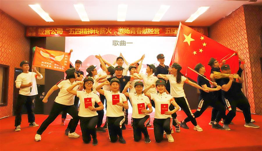 918博天堂(中国)人生就是搏