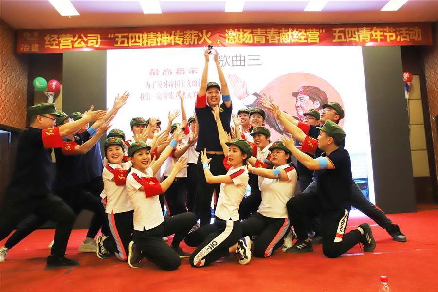 918博天堂(中国)人生就是搏