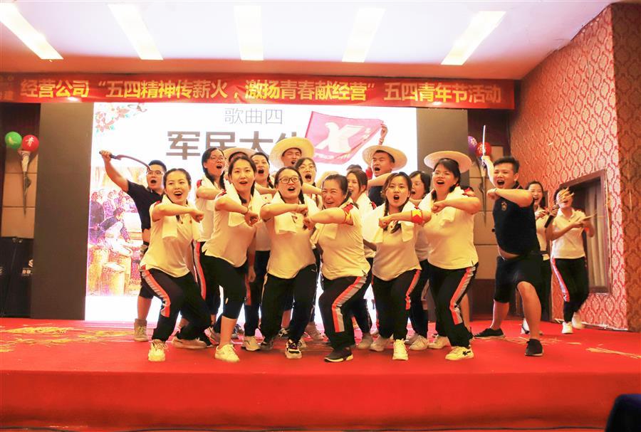 918博天堂(中国)人生就是搏