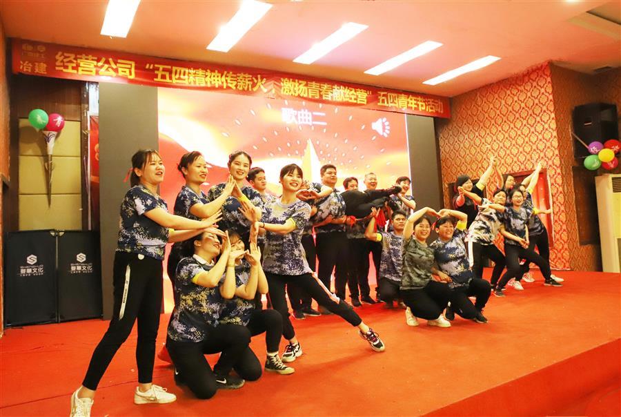 918博天堂(中国)人生就是搏